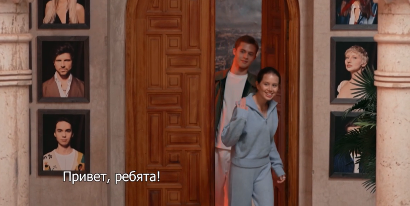 Кадр из шоу "Мастер игры"/ ТНТ