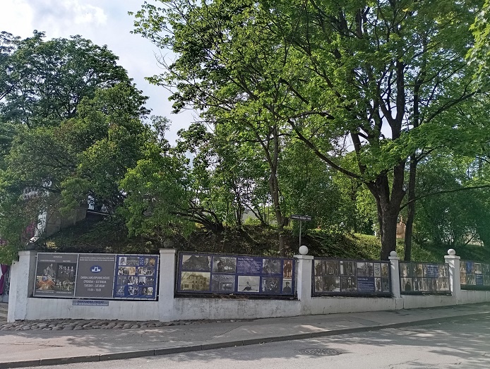 Рига, 6 июня 2025