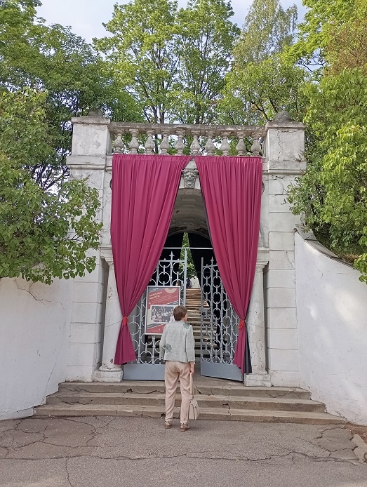 Рига, 6 июня 2025