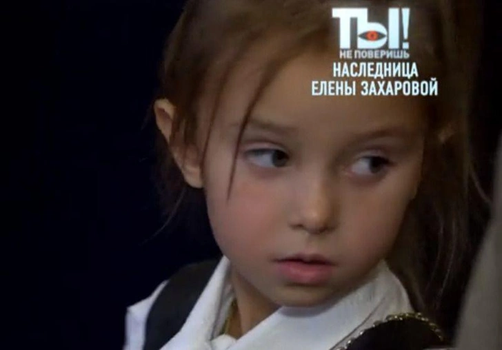-12