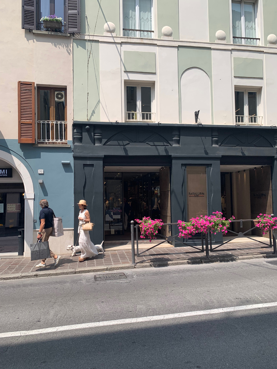 Личный архив