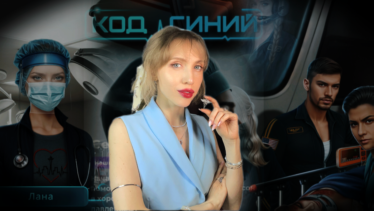 я в руках держу символ Кадуцей)