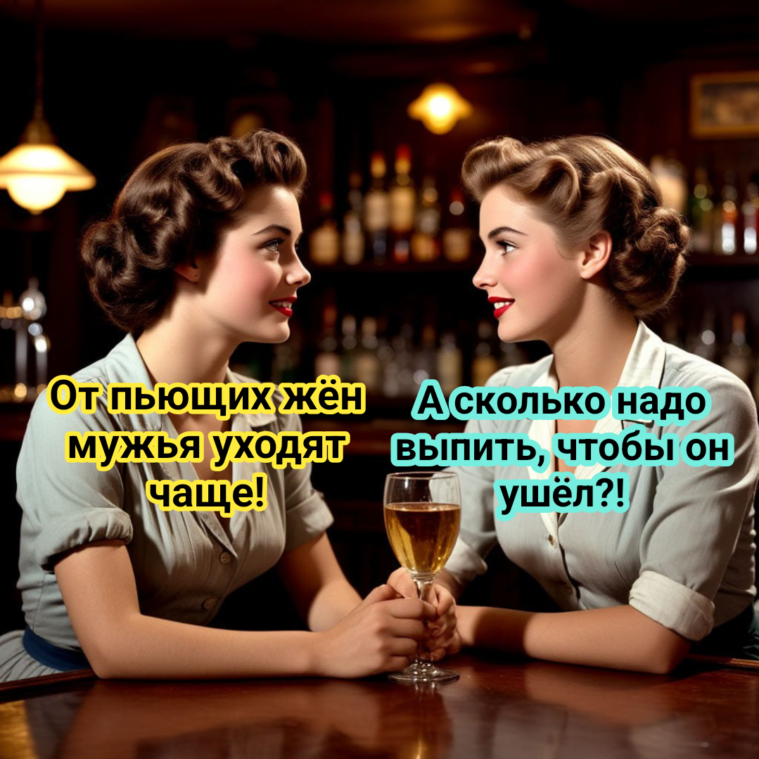 коллаж автора