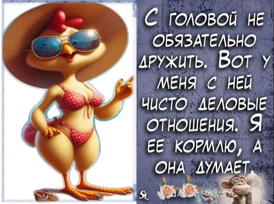 -5