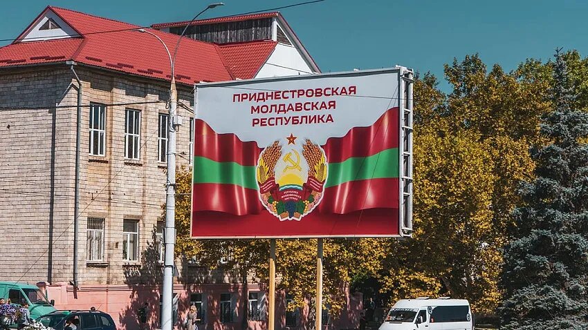 Фото: © Dan70cz/ Shutterstock/ FOTODOM