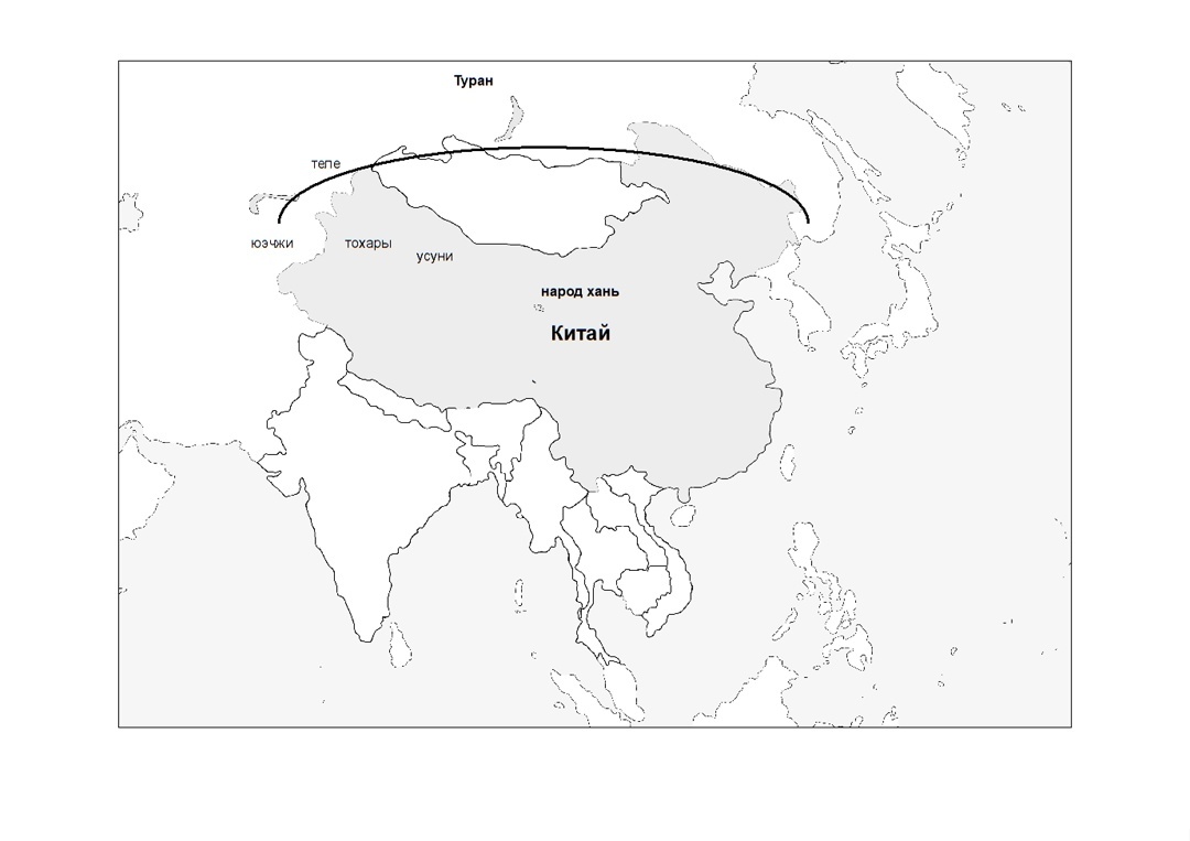 Создать карусельДобавьте описание