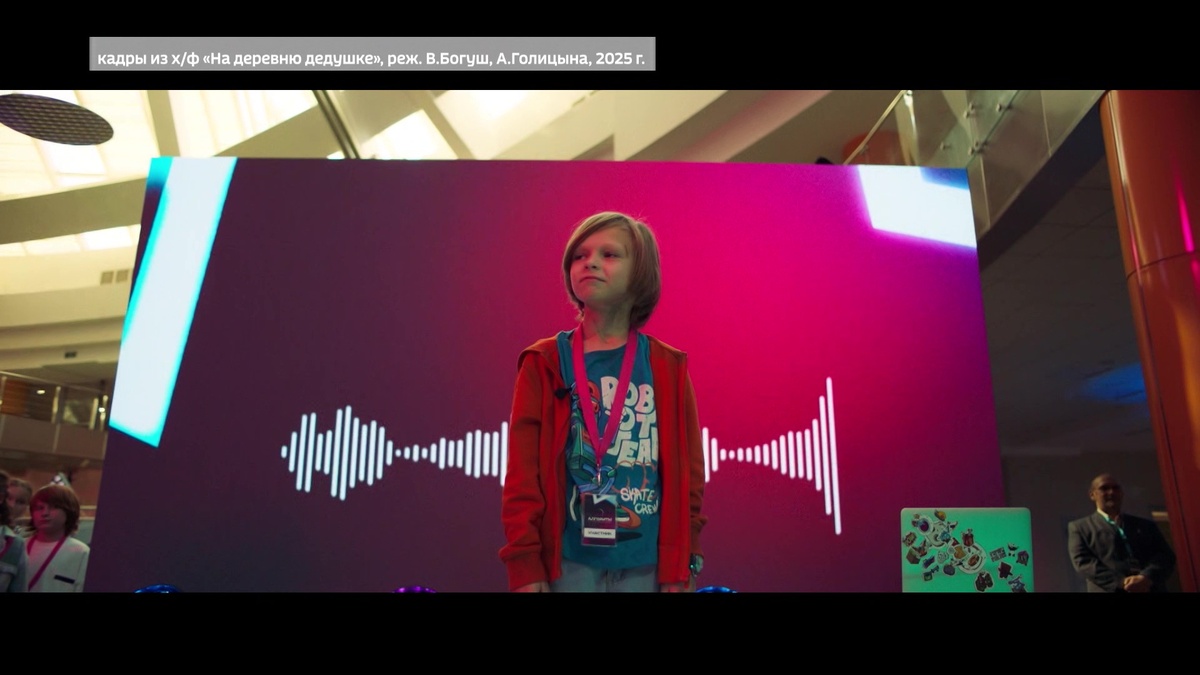    В широкий прокат вышел комедийный фильм «На деревню дедушке»