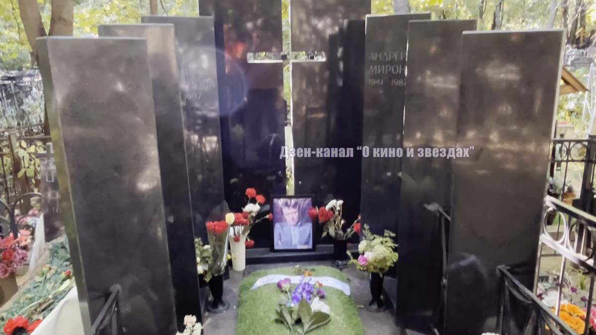 Фото сделано автором канала "О КИНО И ЗВЕЗДАХ"