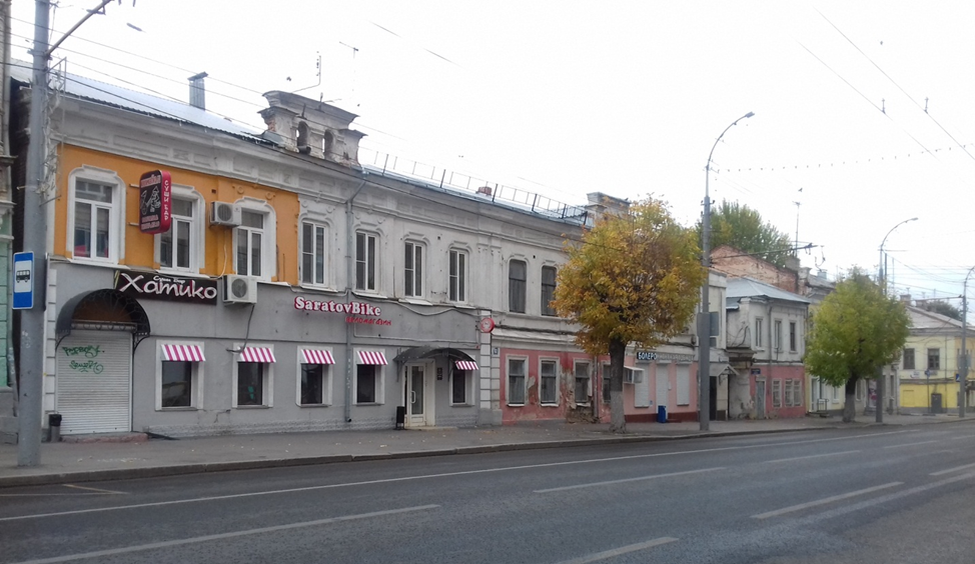 Общий вид имения из 2-х домов.