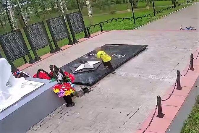     / Источник: Кадр из видео