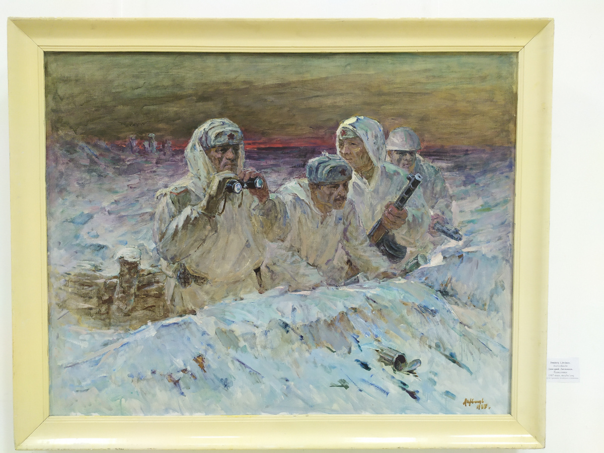 Фото автора .  Дмитрий Литвинов.