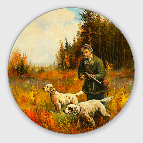 из яндекс картинок