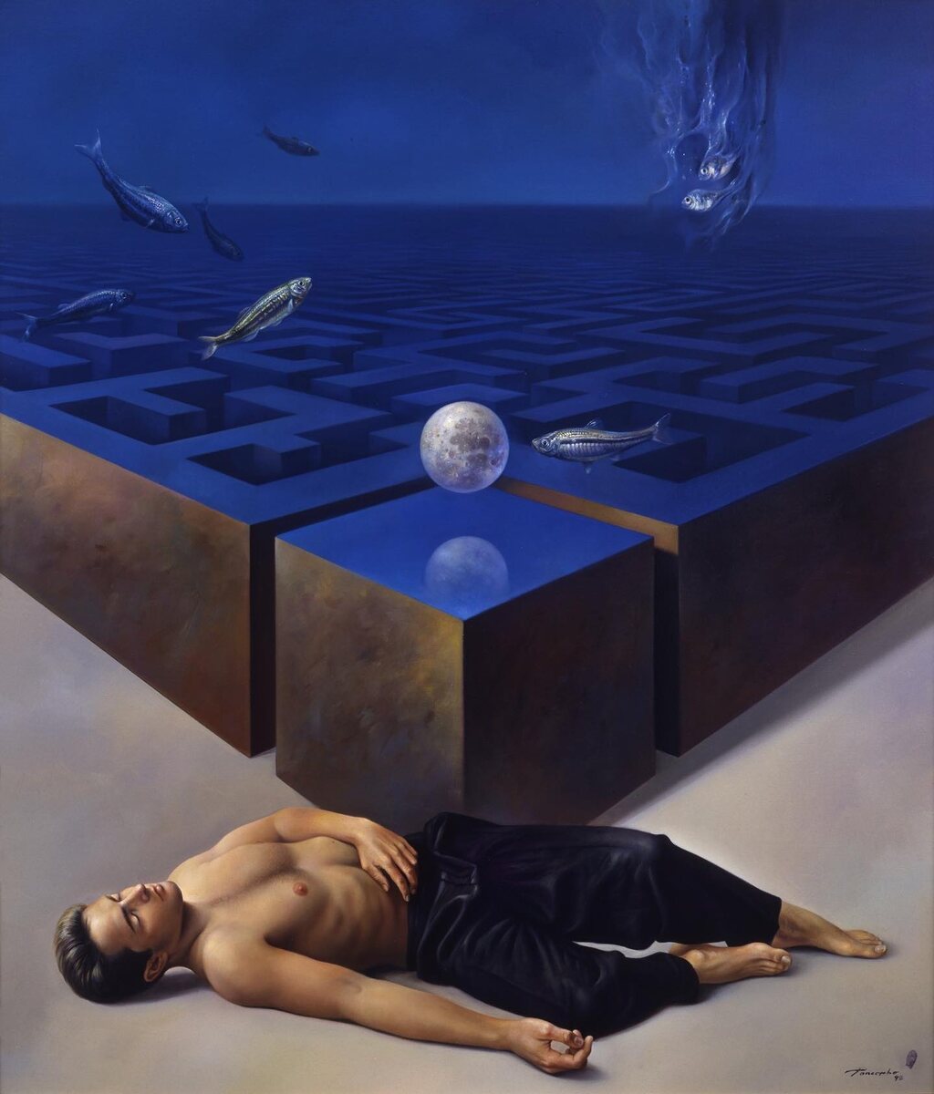 Лабиринты Души. 1990-е. Альберто Панкорбо.