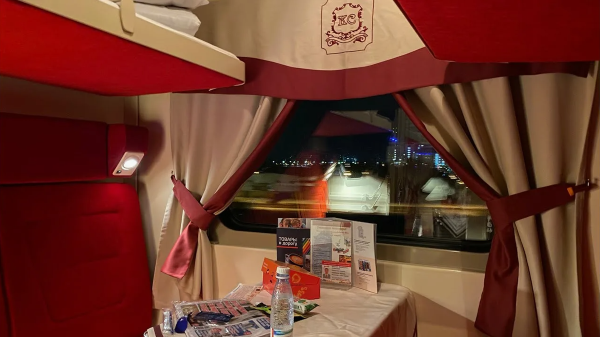 Фото взято из открытых источников