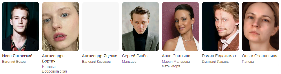 Яндекс.Картинки