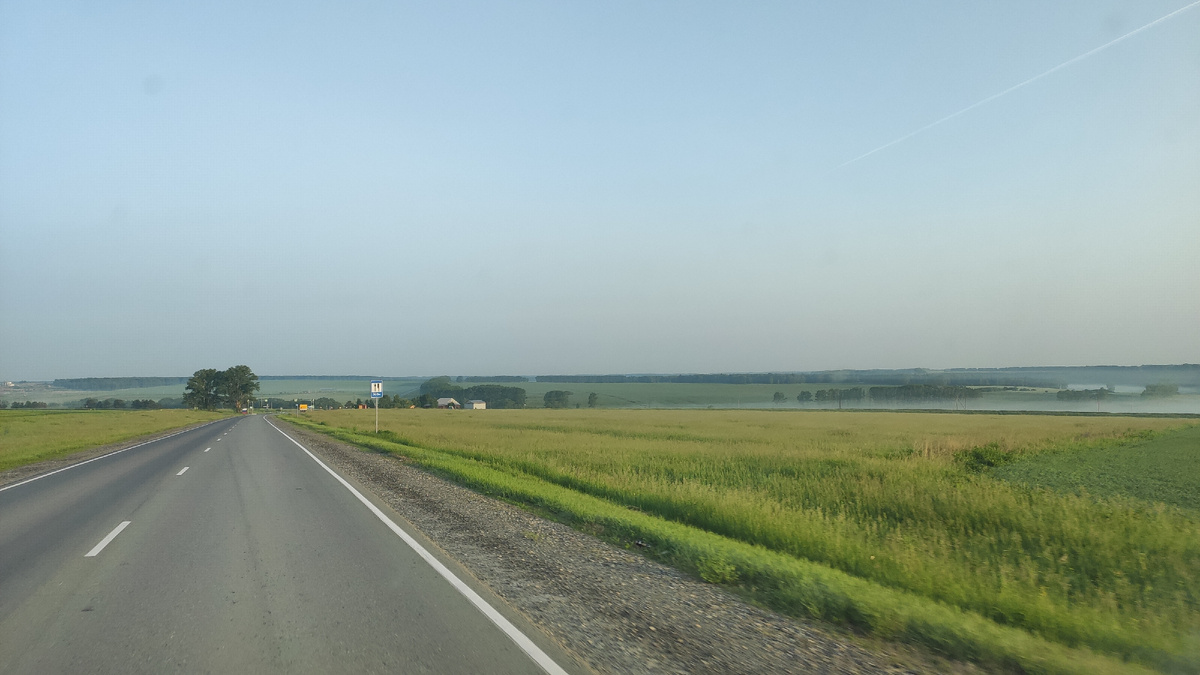 Приобское плато