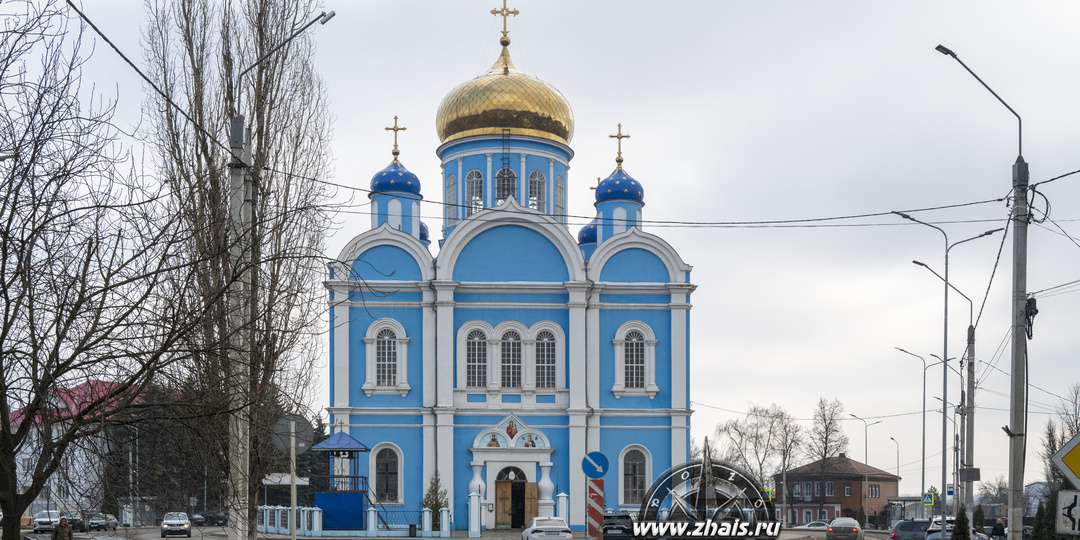 Малые города России. Данков. Старый Город