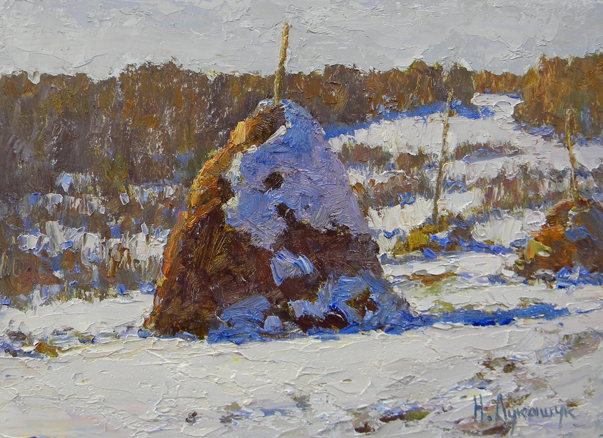 Николай Лукашук "Стога" 2024 картон, масло 20х30