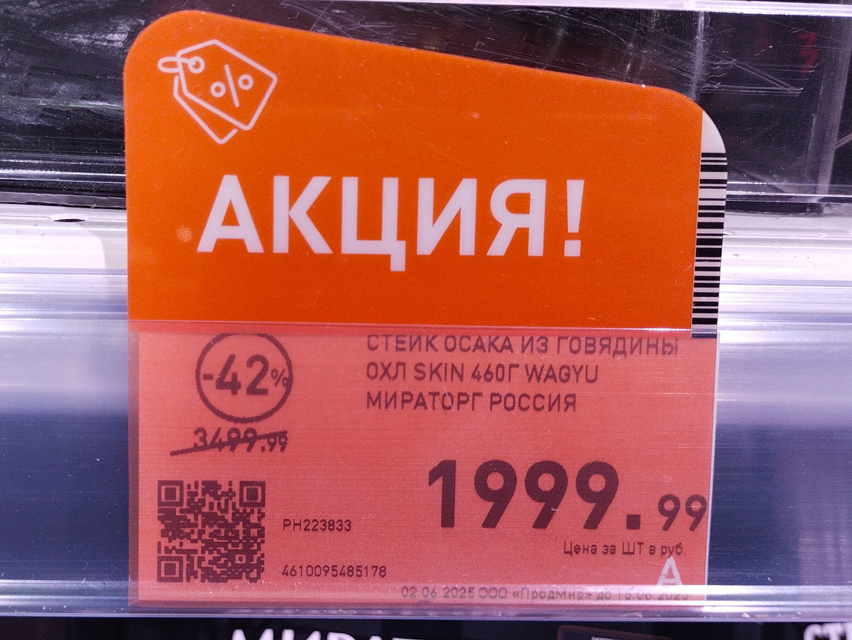 Фото автора канала