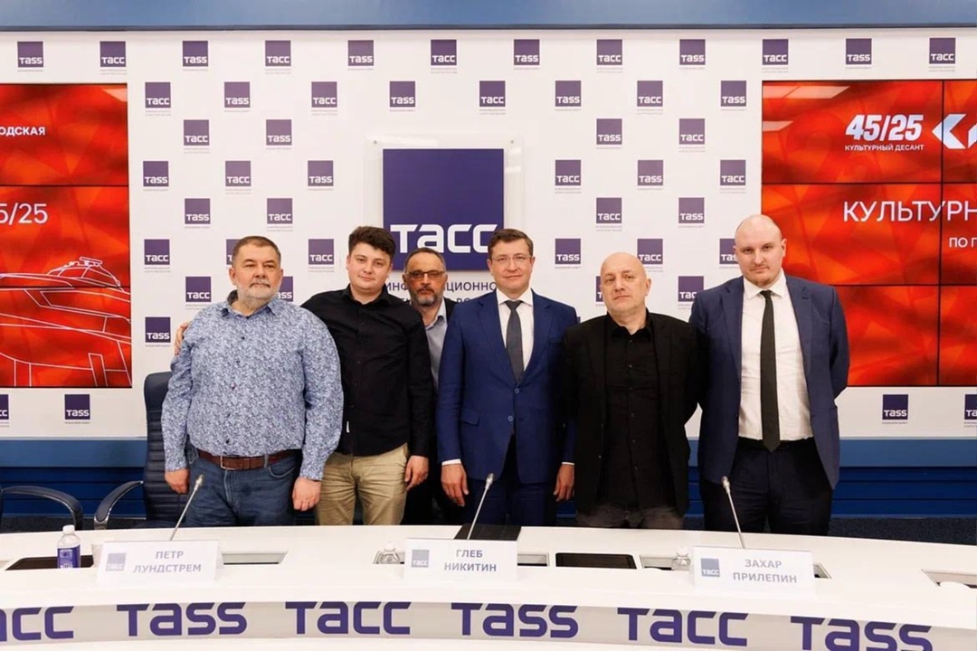 Автор фото: ТАСС