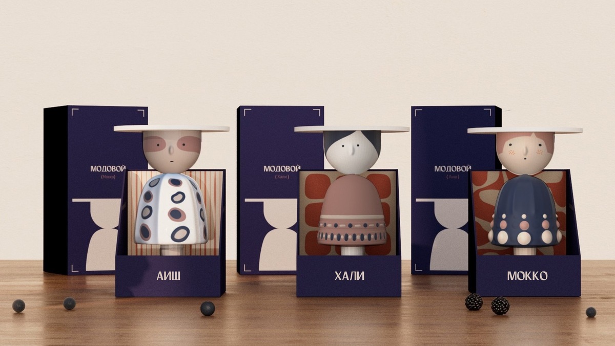 Модовята в коробках. Визуализация.