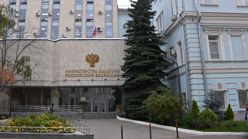    Фото: © РИА Новости/Евгений Одиноков