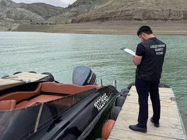    Фото: телеграм-канал "Западное межрегиональное следственное управление на транспорте СК России"