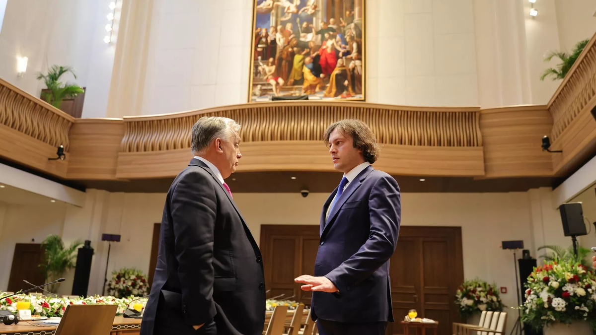 © Сourtesy of Georgian Government