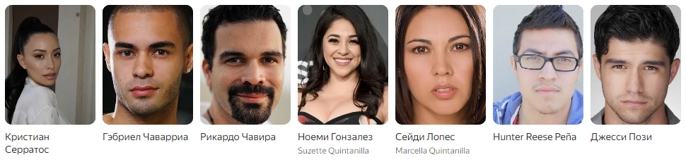 Яндекс.Картинки