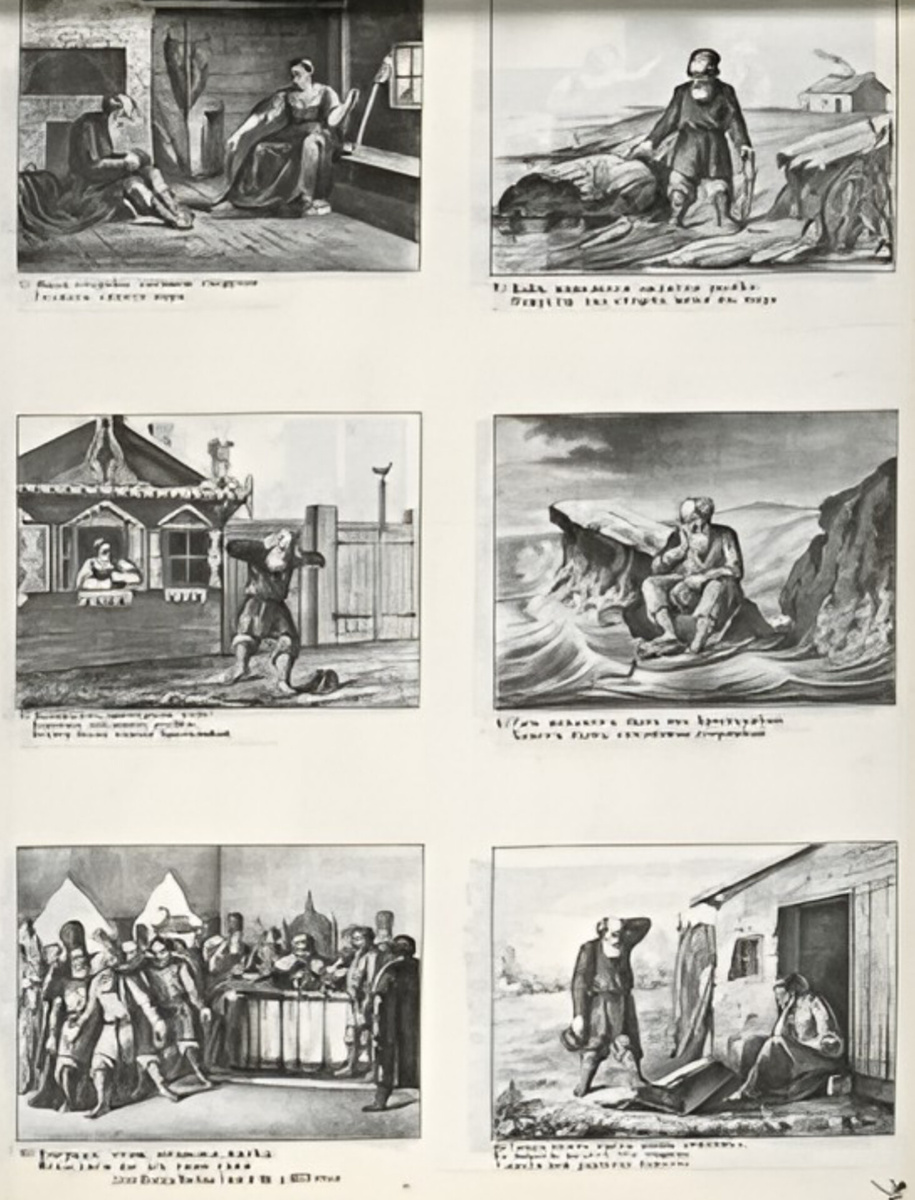 Литографии к сказке из коллекции А. В. Морозова. 