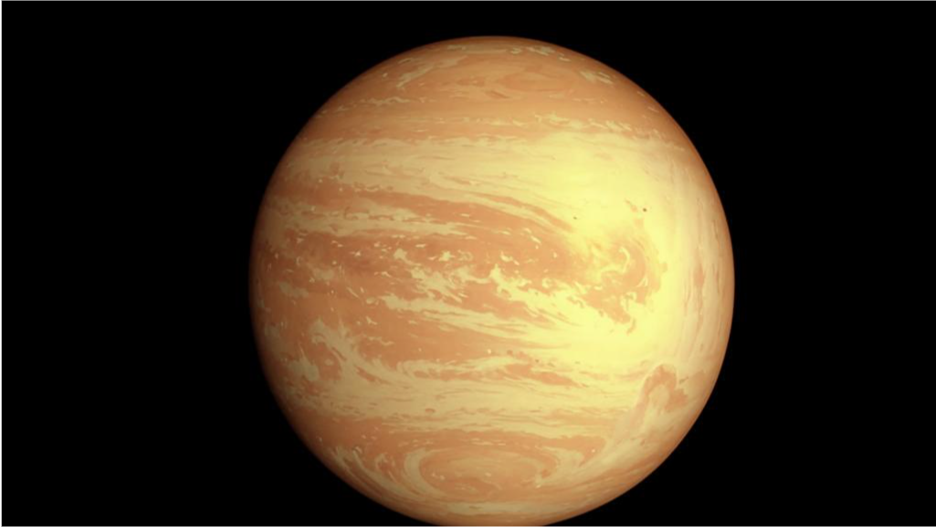 Изображение венеры второй планеты от солнца
