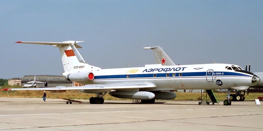 Ту-134СХ