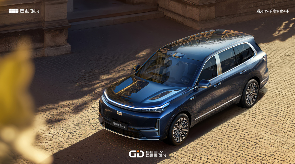 Фото: Geely  📷
