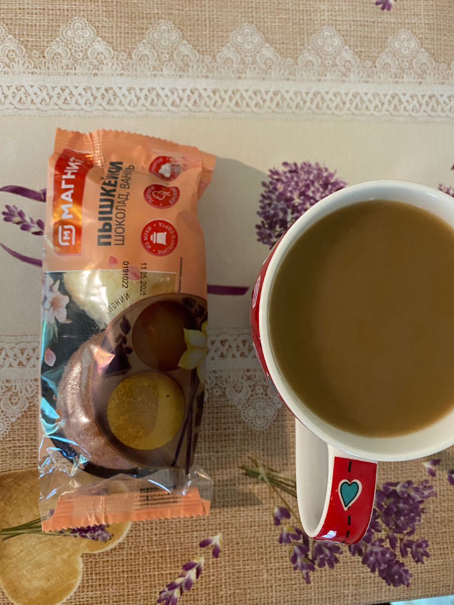 Фото автора.