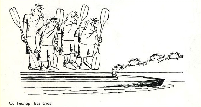 Источник Яндекс картинки