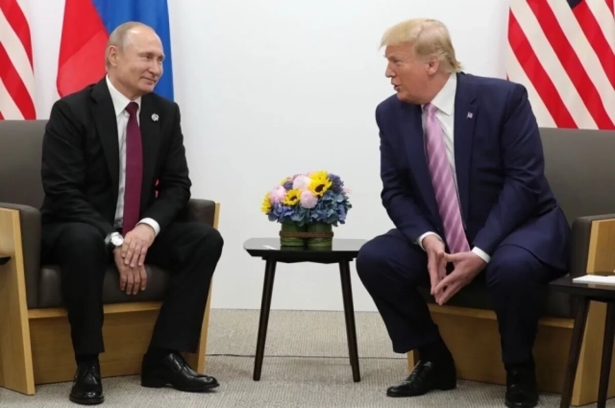    Путин и Трамп отметили братство по оружию в годы Второй мировой войны