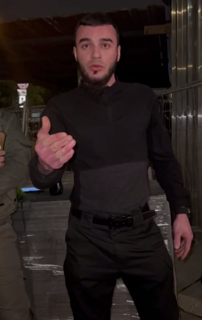 Скриншот ТГ-канала "Многонационал". 