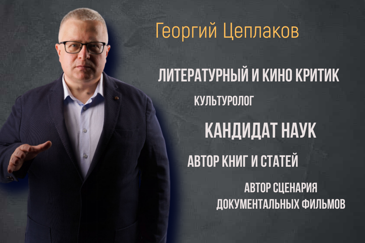 Большое спасибо за внимание и участие в проекте!