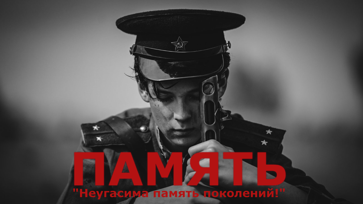 Афиша фильма
