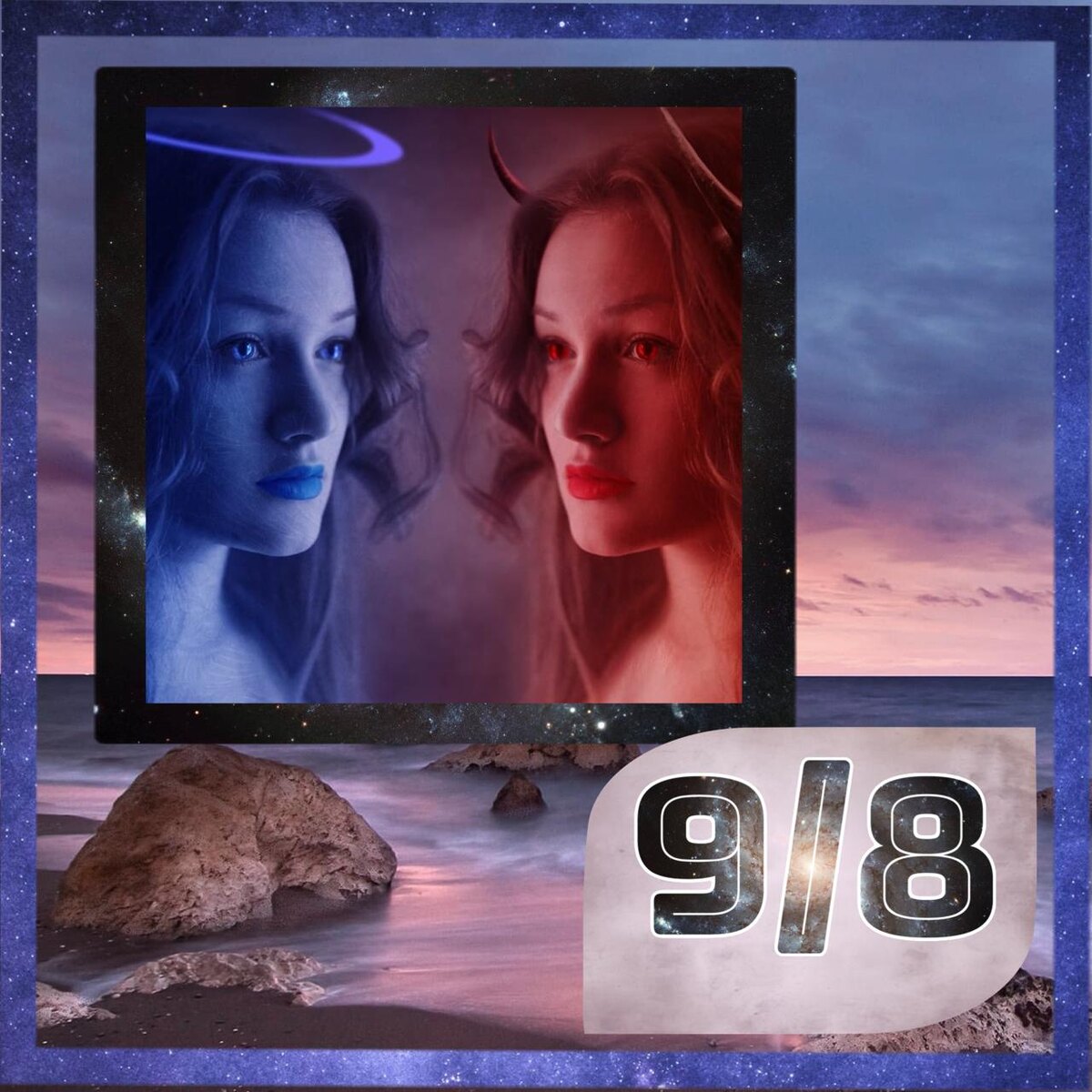 9/8 для 8 Типологии: Взрослеть — значит пройти через свою тьму и не потерять свет