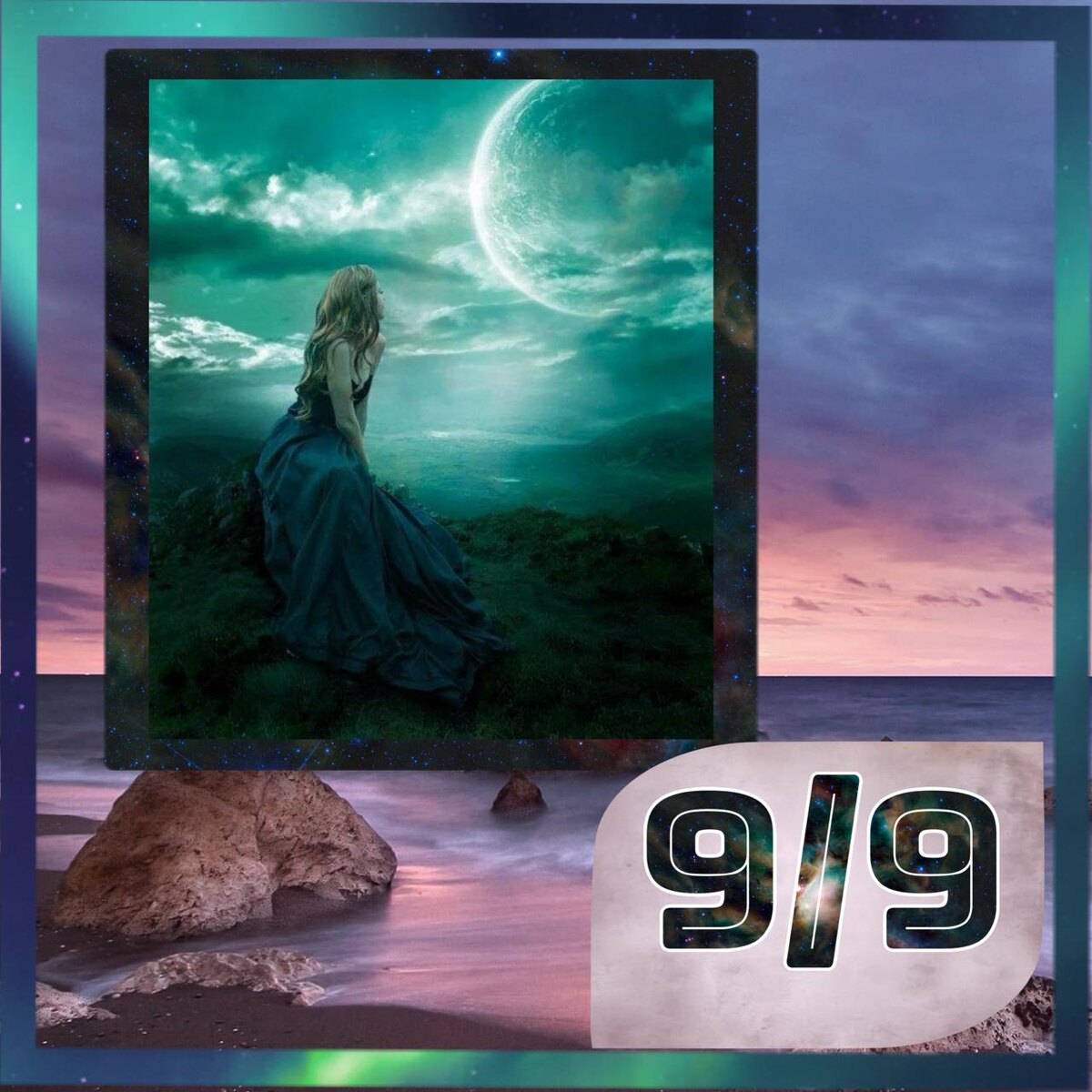 9/9 для 9 типологии: Взрослеть - значит собрать себя из прошлого и начать жить из целого