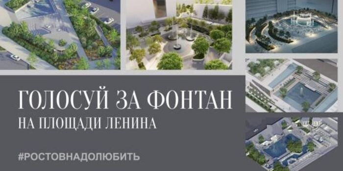 Источник фото: Телеграм-канал Скрябина