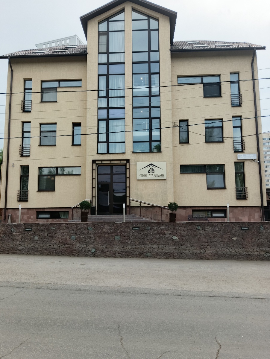 Гостиница "Посадская". Собственное фото автора.