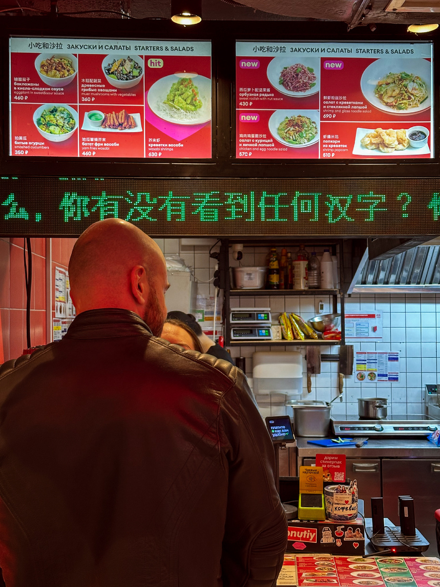 Центральный рынок