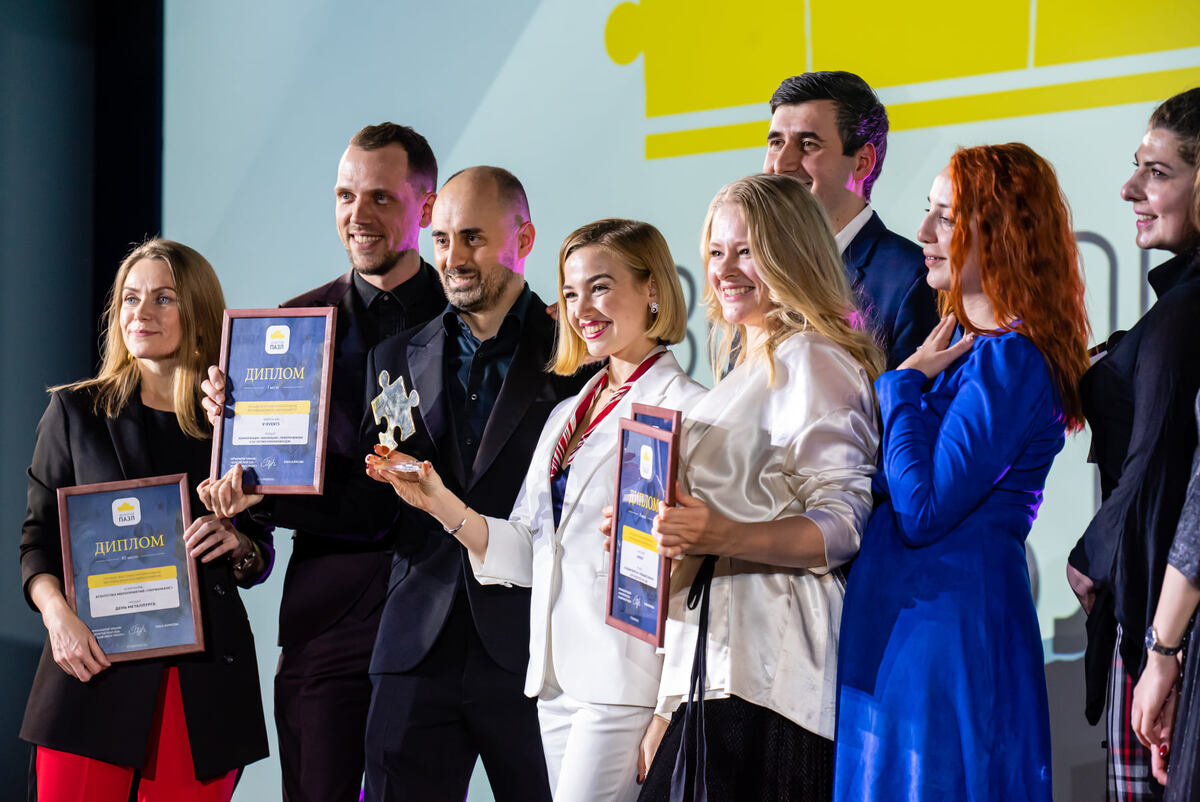 Победители "Золотого Пазла" прошлых лет