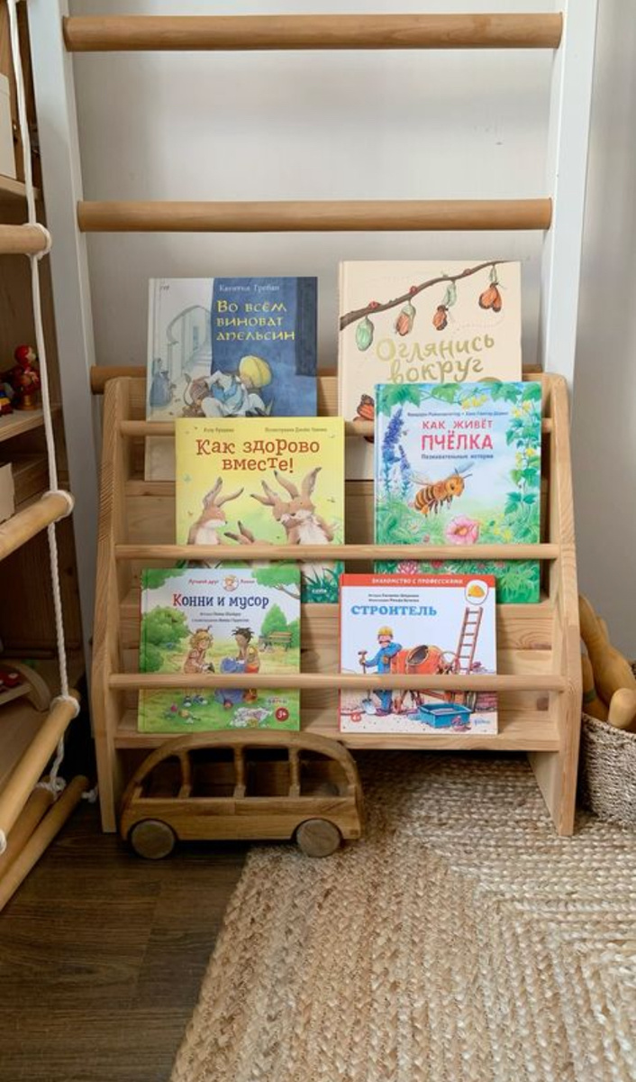 Изображение из Pinterest