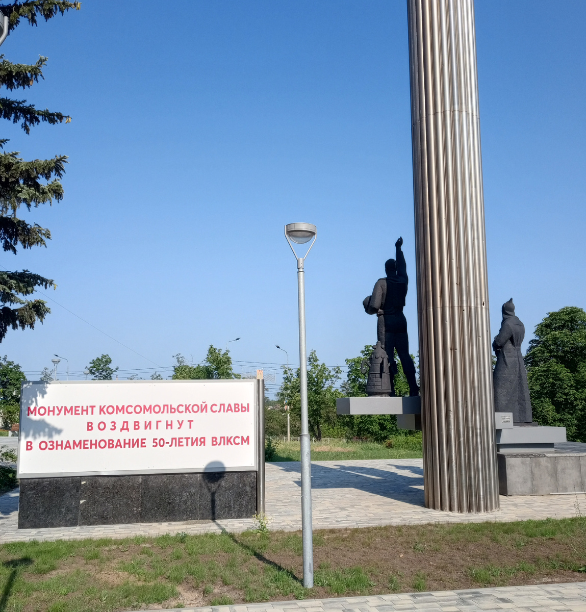 Все фоты - автора, он могёт.