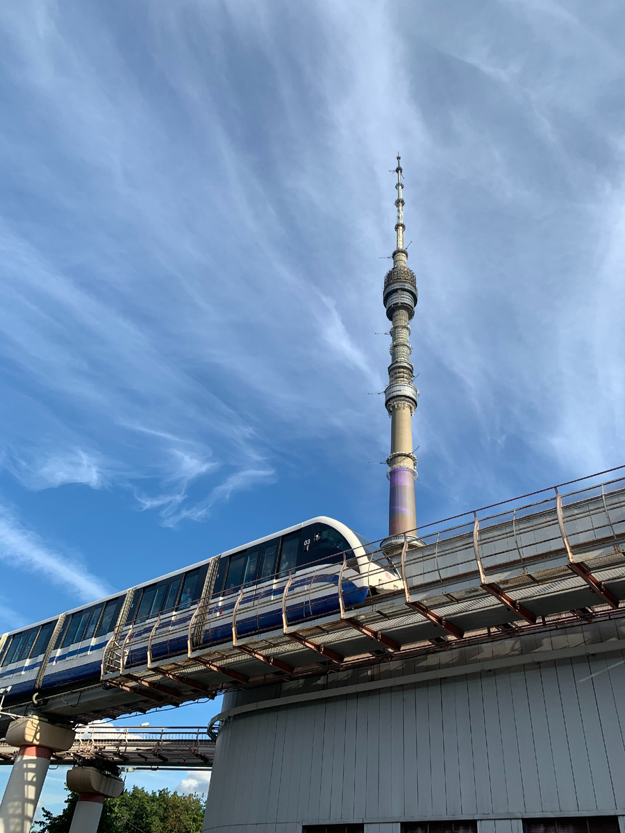 Фото автора канала. Московский монорельс.