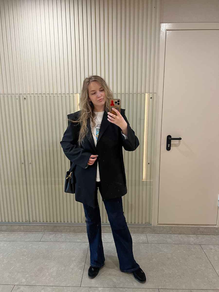 Замороженные чувства