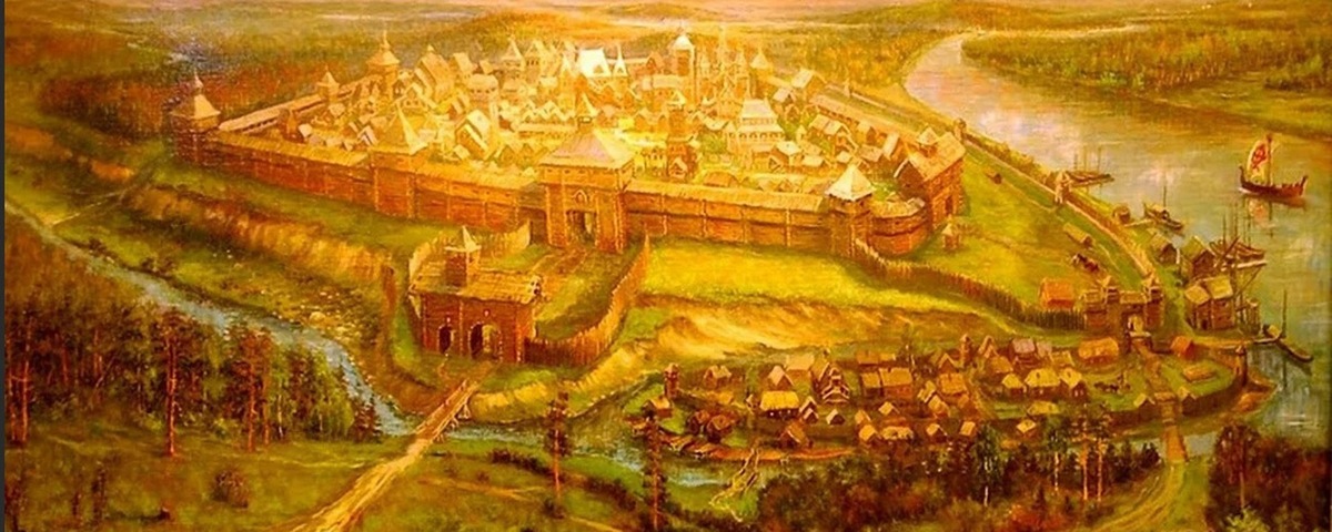 Русские город